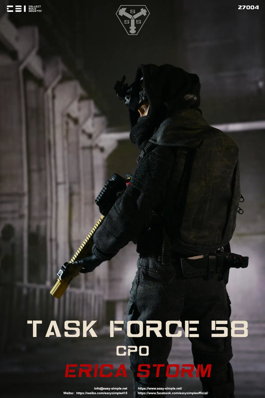 Task Force 58 - Erica Storm & Brad COMBO - MINT IN BOX