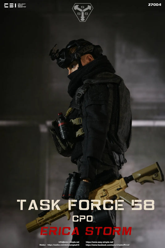 Task Force 58 - Erica Storm & Brad COMBO - MINT IN BOX