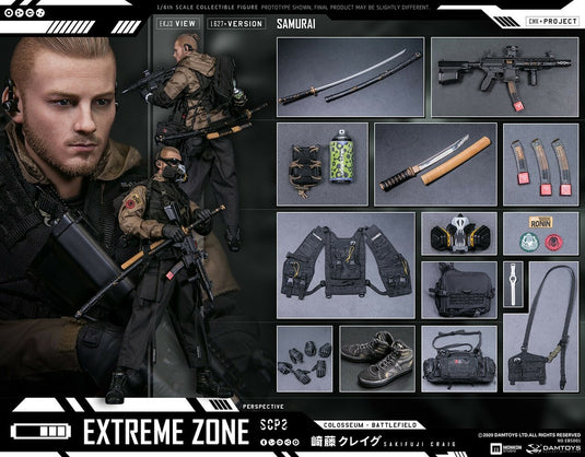 Extreme Zone Samurai Craig - Black Crossbody MOLLE Panel