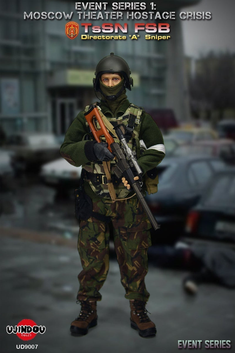 Load image into Gallery viewer, Russian Moscow TsSN FSB - Green Balaclava
