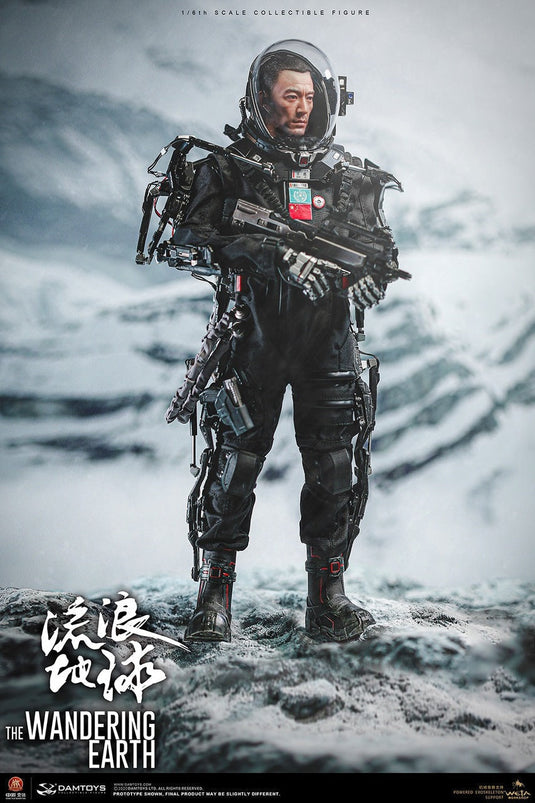 The Wandering Earth - Snow Base Figure Stand