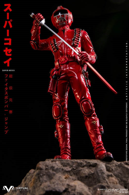 Load image into Gallery viewer, Super Kosei - Red Full Body Suit w/Hook &amp; Loop Pads
