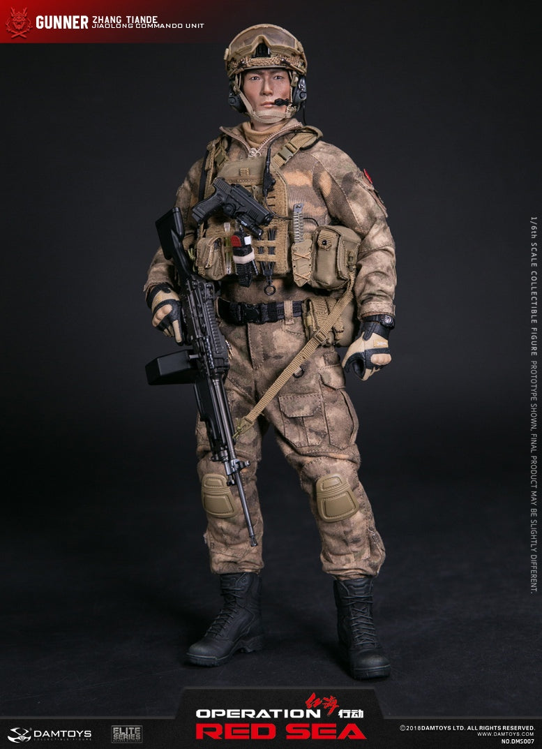 Load image into Gallery viewer, RED SEA - Gunner - ATACS Camo Uniform Set
