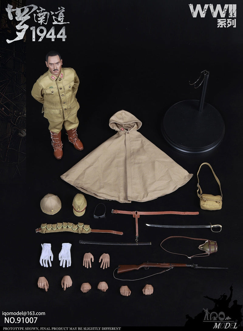 Load image into Gallery viewer, WWII - Japanese Imperial Army - Tan Poncho
