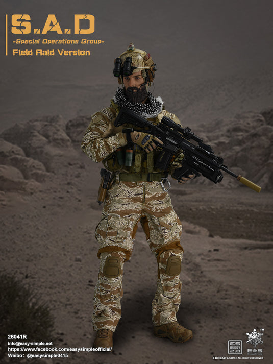 S.A.D Field Raid Version - Male Hand Set