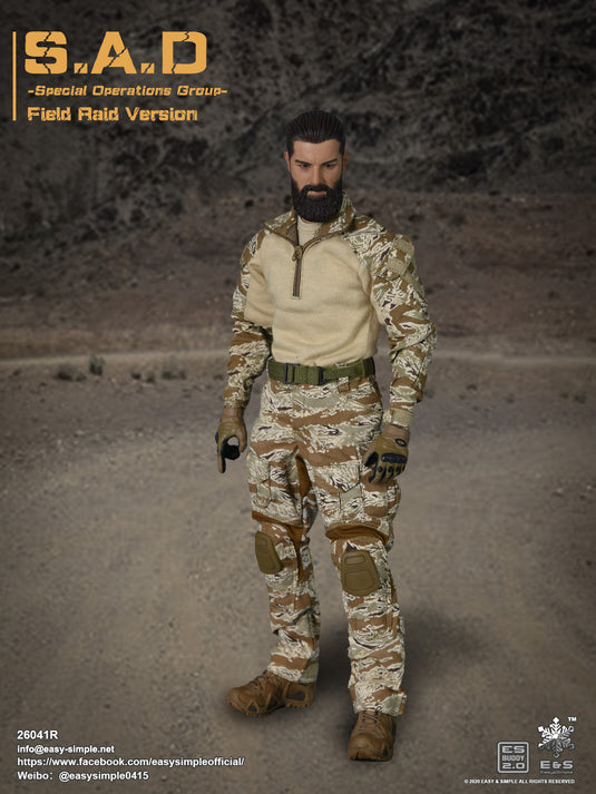 S.A.D Field Raid Version - Male Hand Set