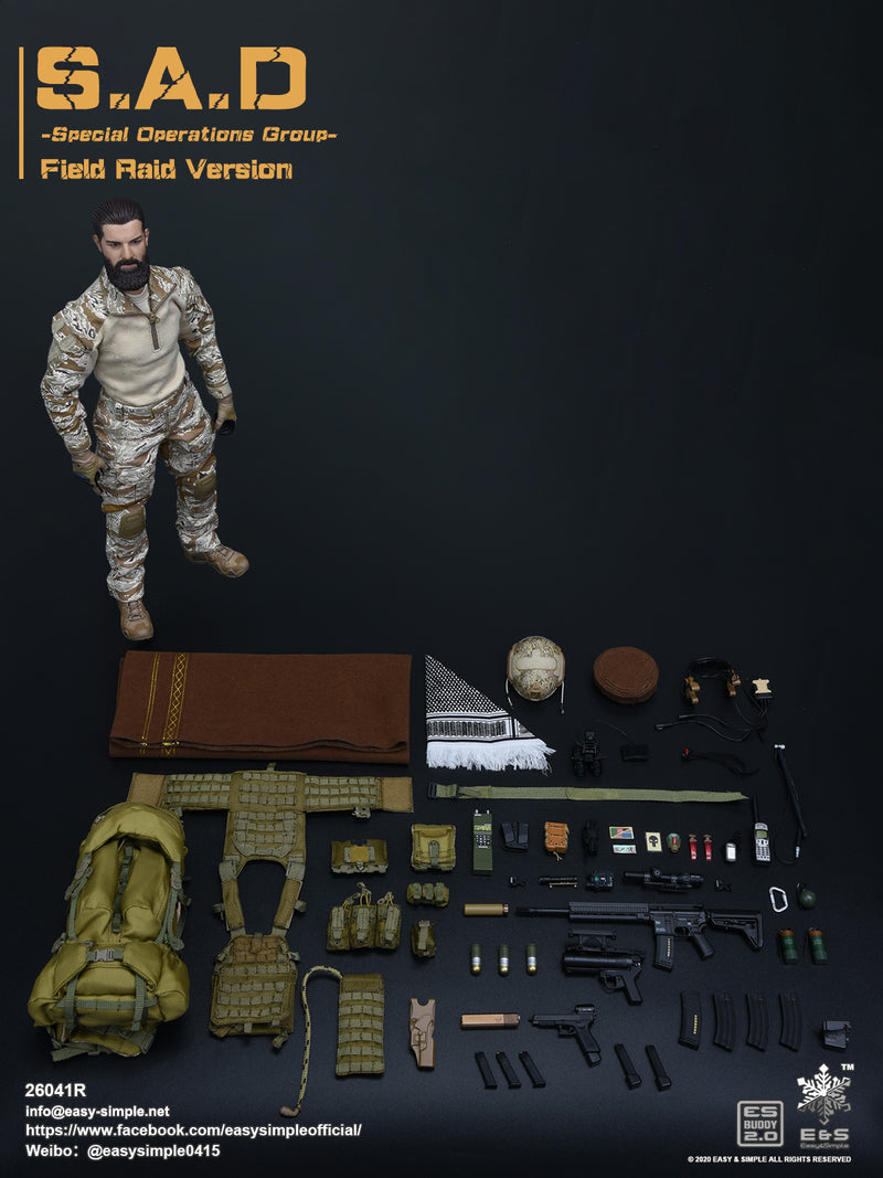 Load image into Gallery viewer, S.A.D Field Raid Version - Male Hand Set
