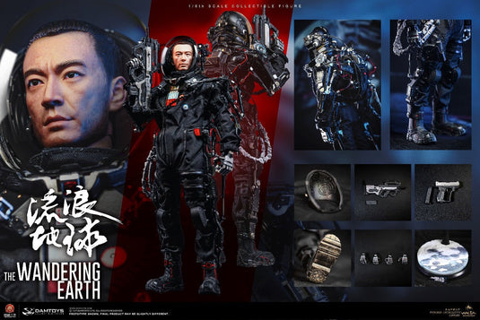 The Wandering Earth EX. - Asian Male Head Sculpt