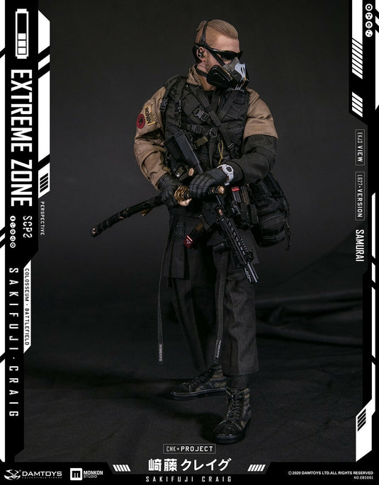 Extreme Zone Samurai Craig - Black Under Suit Set