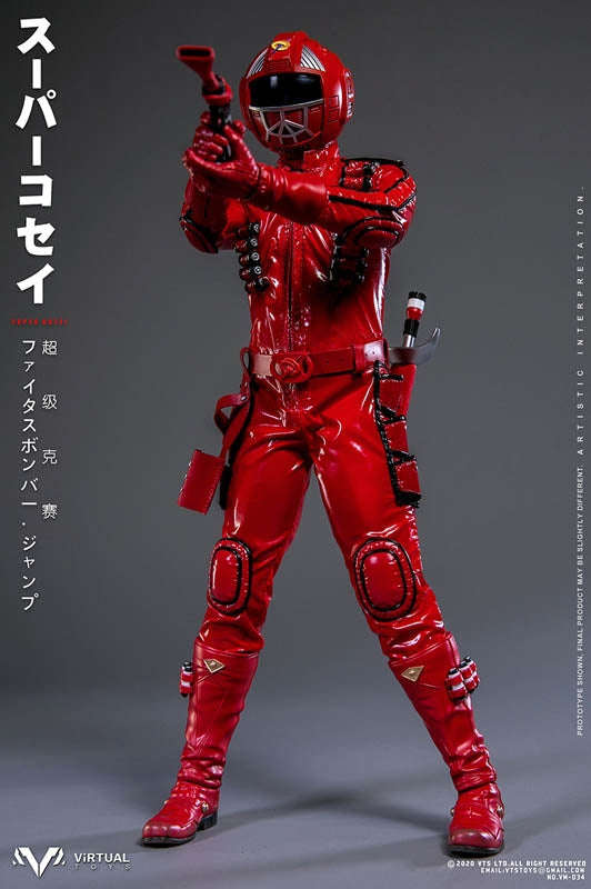 Load image into Gallery viewer, Super Kosei - Red Full Body Suit w/Hook &amp; Loop Pads
