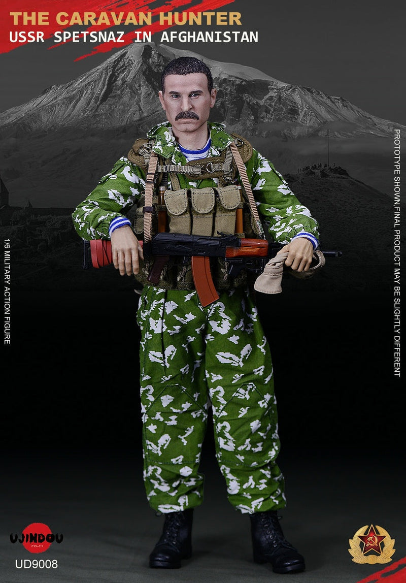 Load image into Gallery viewer, Russian USSR Spetsnaz - Green Camo Body Suit w/Mask
