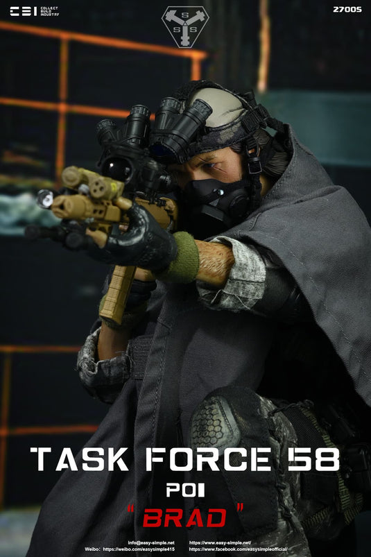 Task Force 58 - Erica Storm & Brad COMBO - MINT IN BOX