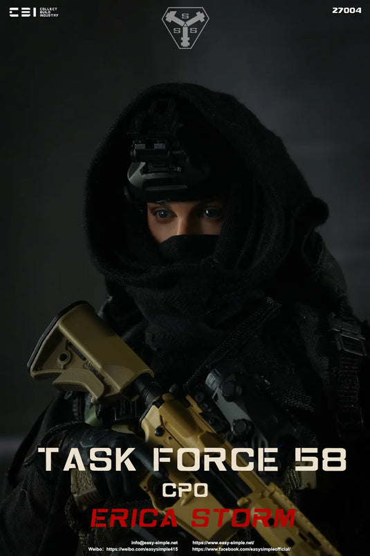 Task Force 58 - Erica Storm & Brad COMBO - MINT IN BOX