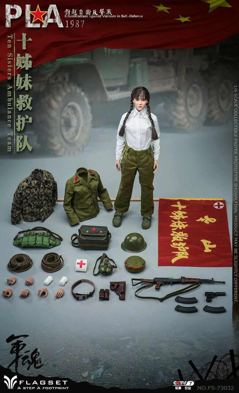 Load image into Gallery viewer, Vietnam Ten Sisters Ambulance Team - Base Body w/Head Sculpt
