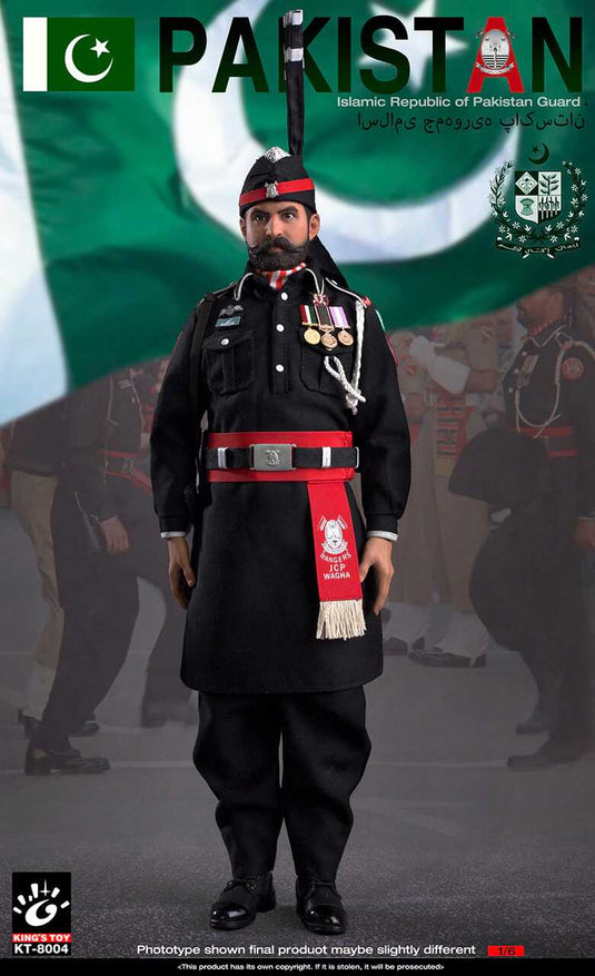 Pakistan Brothers Guard - Chinese Flag