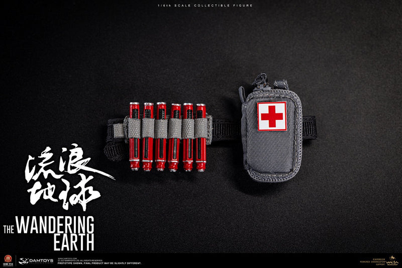 Load image into Gallery viewer, The Wandering Earth - Rescue Unit Zhou Qian - MINT IN BOX
