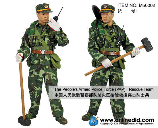 Load image into Gallery viewer, Chinese Peoples Armed Police Force - Orange &amp; White Gloves
