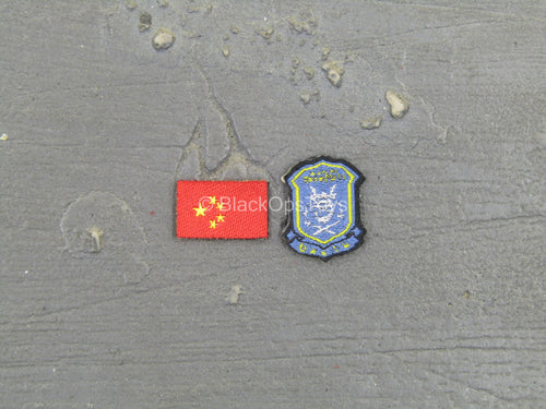 Operation Red Sea - PLA Jiaolong - Patches