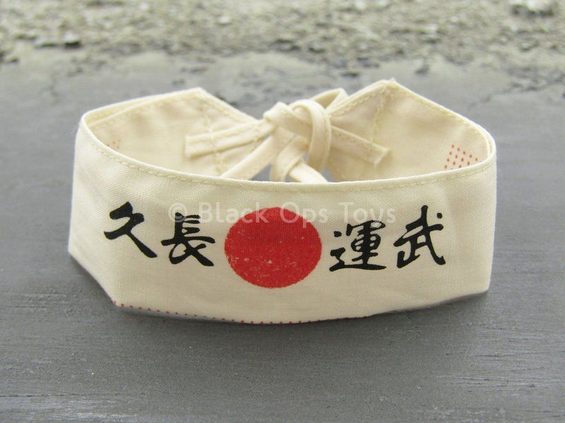 Load image into Gallery viewer, WWII - Japanese Infantry Arms - Waist Band
