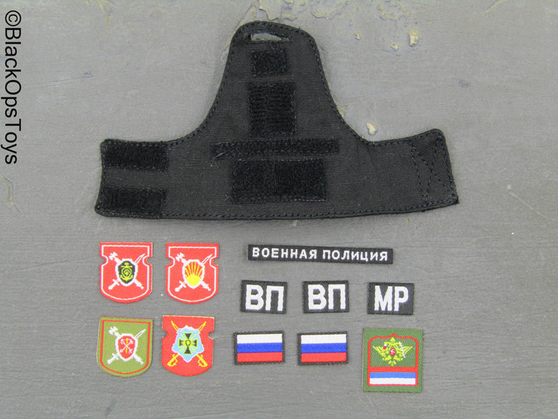 Load image into Gallery viewer, Military Police Of Russia - Patch Set w/Black Arm Band
