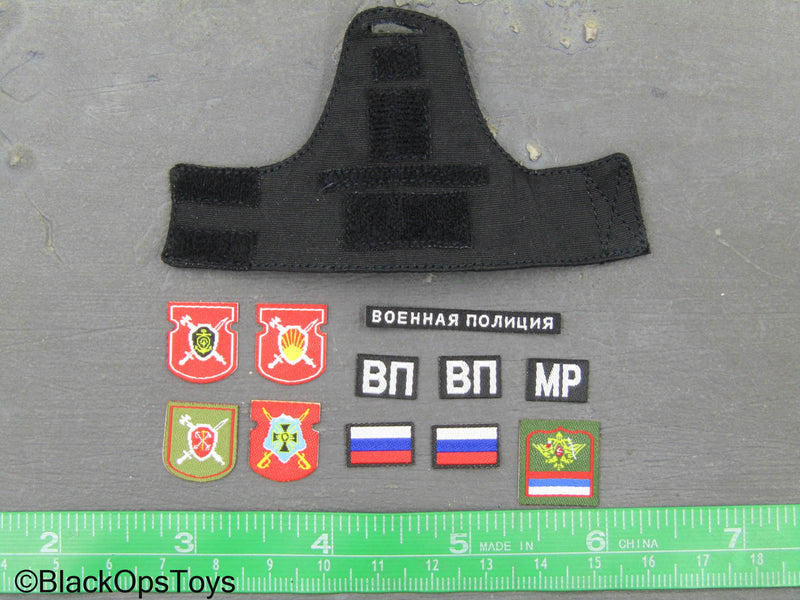 Load image into Gallery viewer, Military Police Of Russia - Patch Set w/Black Arm Band
