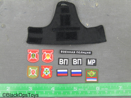 Military Police Of Russia - Patch Set w/Black Arm Band