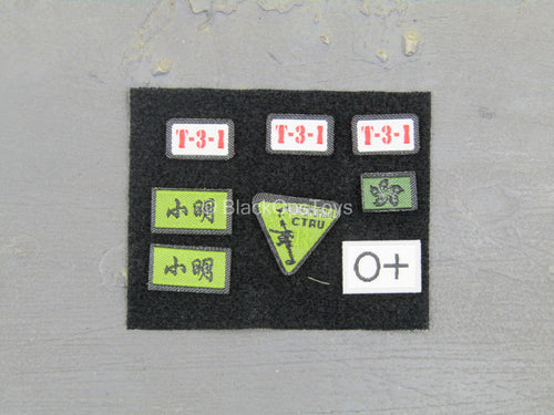 Hong Kong CTRU - Patch Set