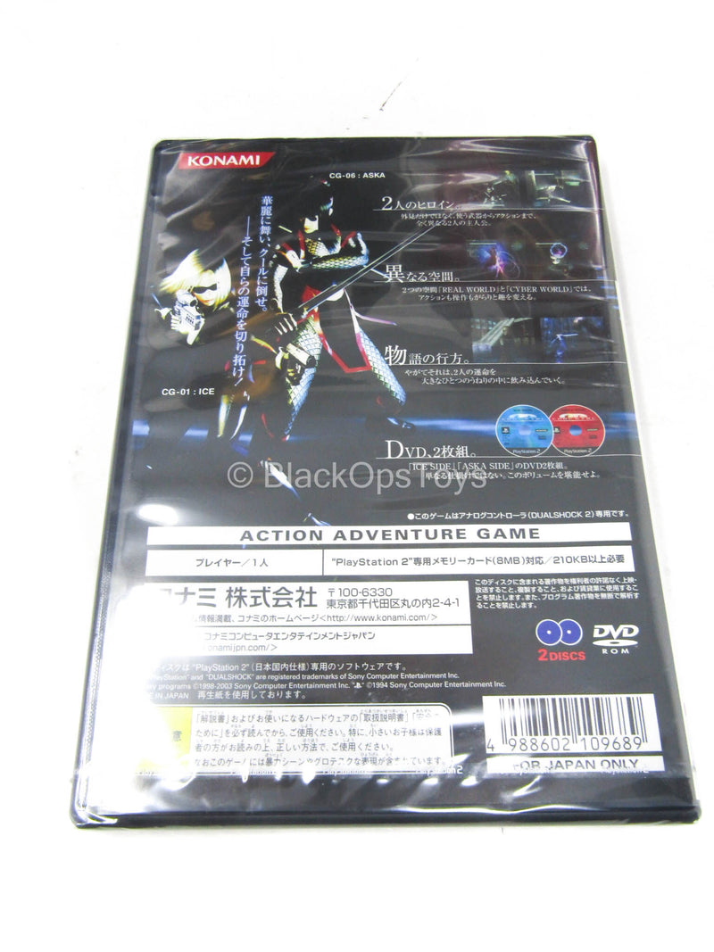 Load image into Gallery viewer, Japan Exclusive CY Girl Cool Girl PS2 Game SEALED IN PLASTIC
