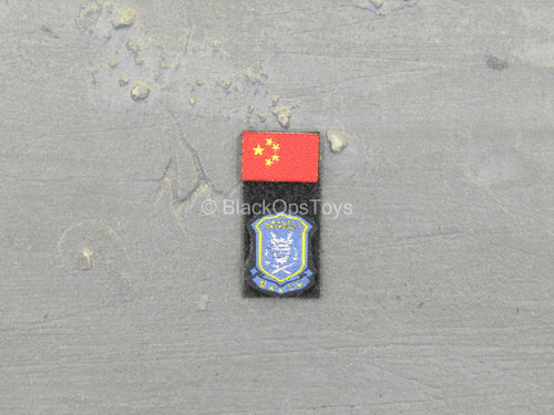 Operation Red Sea PLA Medic - Chinese Patch Set