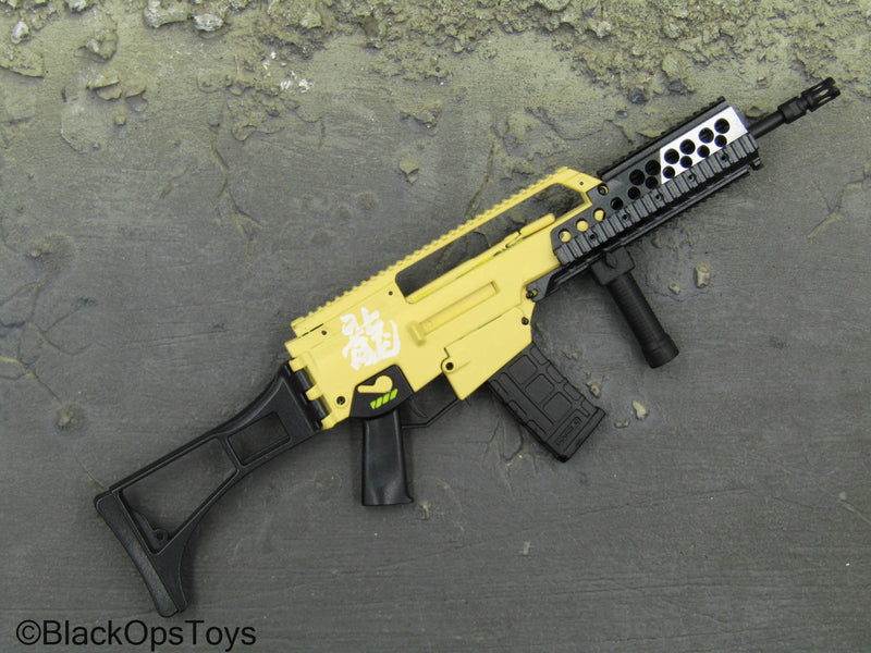 Load image into Gallery viewer, Zone Vigilante - Yellow &amp; Black G36 Rifle w/Folding Stock
