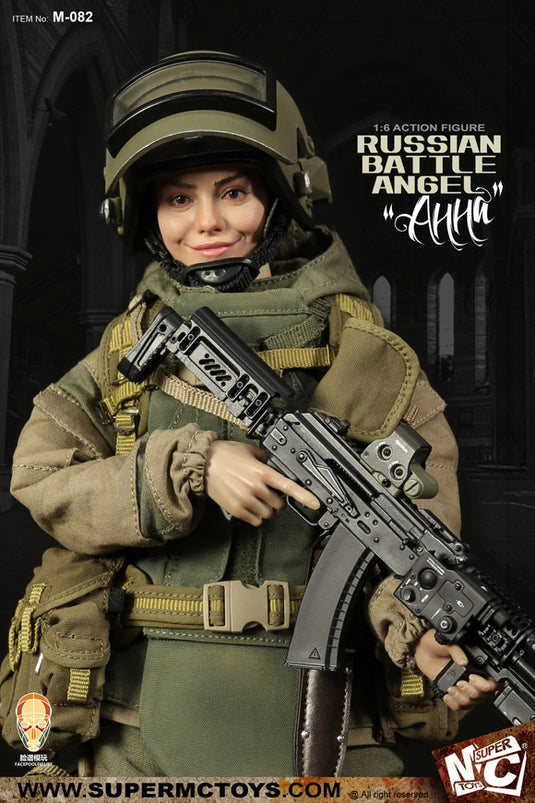 Russian Battle Angel - Buttpack