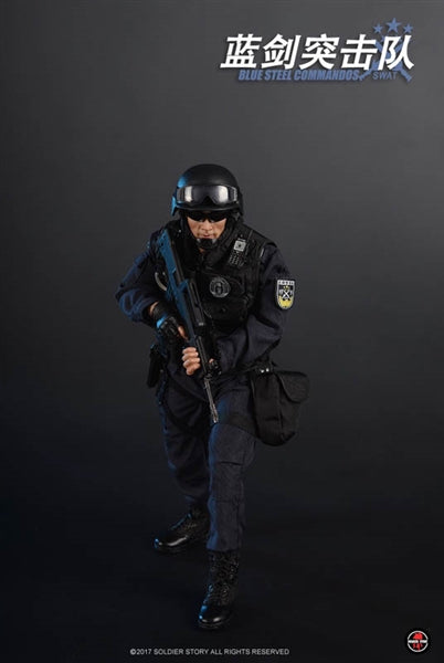 Load image into Gallery viewer, SWAT Blue Steel Commandos - Gas Mask w/Drop Leg Pouch
