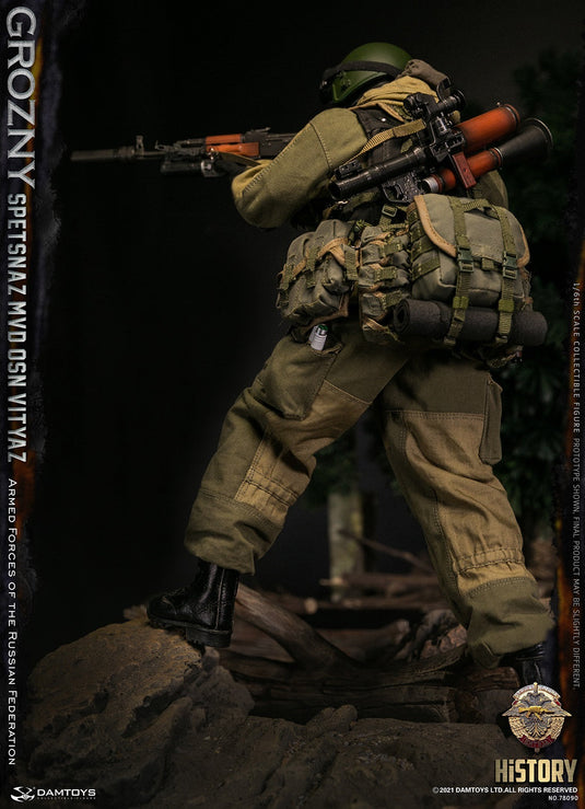 SPETSNAZ MVD VV OSN Vityaz GROZNY - MINT IN BOX