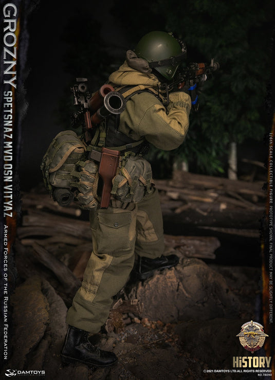 SPETSNAZ MVD VV OSN Vityaz GROZNY - MINT IN BOX