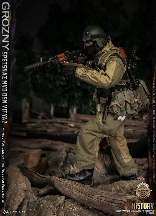 SPETSNAZ MVD VV OSN Vityaz GROZNY - MINT IN BOX