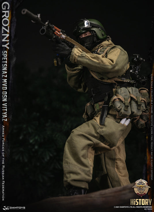 Grozny Spetsnaz MVD OSN Vityaz - GP-25 Grenades