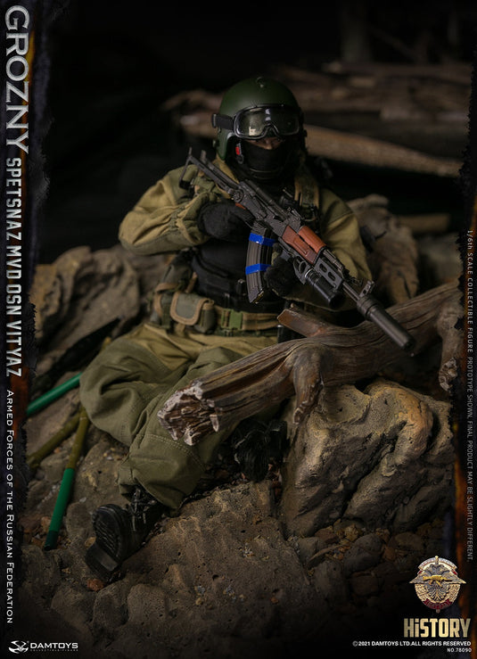 SPETSNAZ MVD VV OSN Vityaz GROZNY - MINT IN BOX