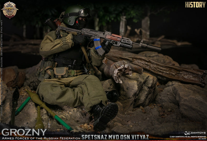 Load image into Gallery viewer, SPETSNAZ MVD VV OSN Vityaz GROZNY - MINT IN BOX
