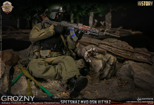 SPETSNAZ MVD VV OSN Vityaz GROZNY - MINT IN BOX