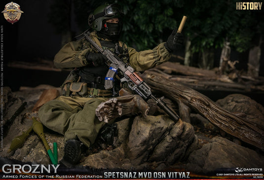 SPETSNAZ MVD VV OSN Vityaz GROZNY - MINT IN BOX