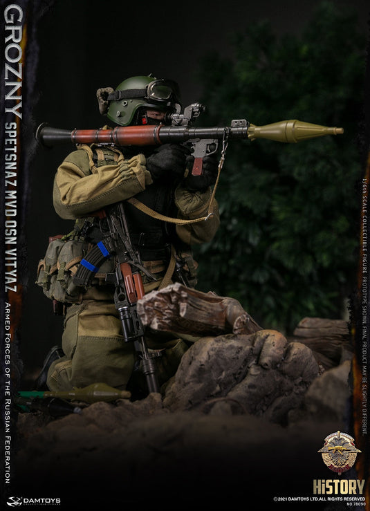 SPETSNAZ MVD VV OSN Vityaz GROZNY - MINT IN BOX