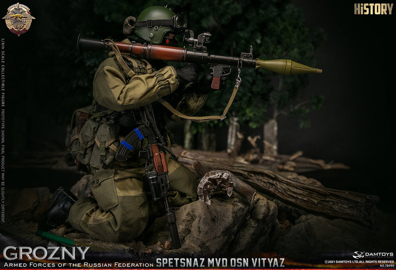 Load image into Gallery viewer, SPETSNAZ MVD VV OSN Vityaz GROZNY - MINT IN BOX
