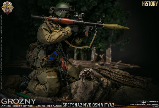 SPETSNAZ MVD VV OSN Vityaz GROZNY - MINT IN BOX