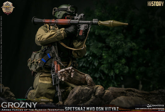 SPETSNAZ MVD VV OSN Vityaz GROZNY - MINT IN BOX