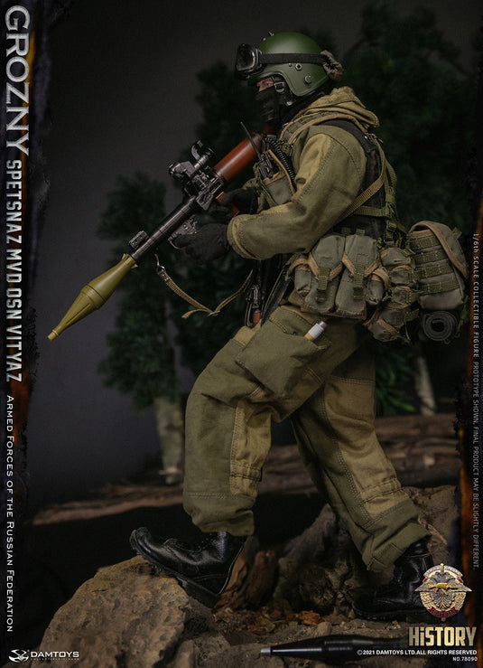 SPETSNAZ MVD VV OSN Vityaz GROZNY - MINT IN BOX