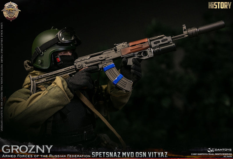 Load image into Gallery viewer, SPETSNAZ MVD VV OSN Vityaz GROZNY - MINT IN BOX
