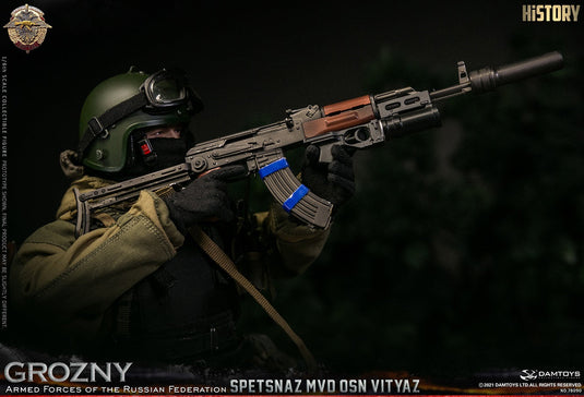 SPETSNAZ MVD VV OSN Vityaz GROZNY - MINT IN BOX