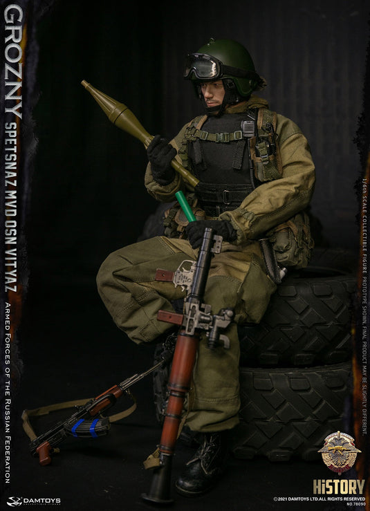 SPETSNAZ MVD VV OSN Vityaz GROZNY - MINT IN BOX