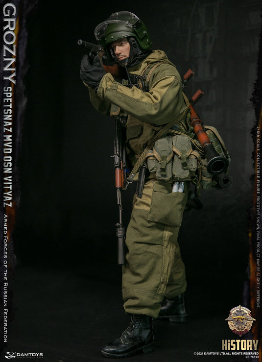 SPETSNAZ MVD VV OSN Vityaz GROZNY - MINT IN BOX