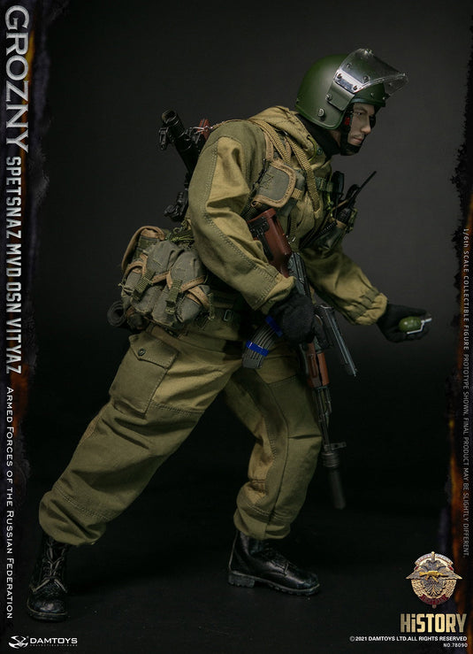 SPETSNAZ MVD VV OSN Vityaz GROZNY - MINT IN BOX